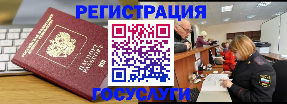 форма 3 в Лакинске